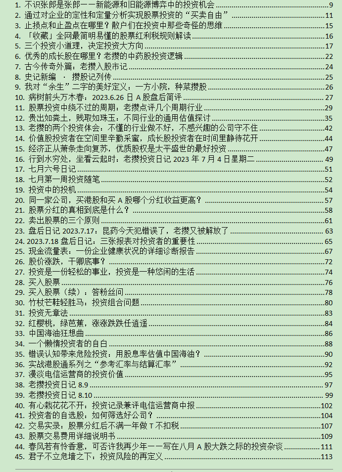 a7fb9b954ffe6ad99698818d98c57d48
