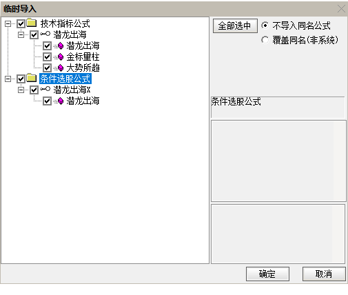 1b371d4eea07eba81bb3d019f5c6f6af 1b371d4eea07eba81bb3d019f5c6f6af