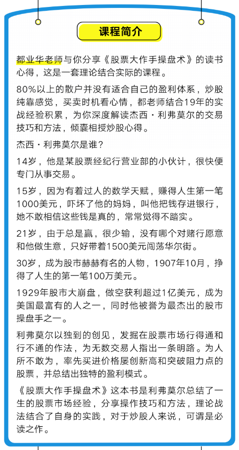 a56b36b8a74f4b6954f3331c72674b21 a56b36b8a74f4b6954f3331c72674b21