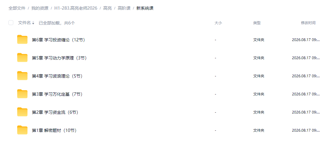 2398c75856cc5fa31689d8ef4dcdb36a